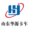 Shandong Huayuanda Automobil Výroba Co., Ltd.
